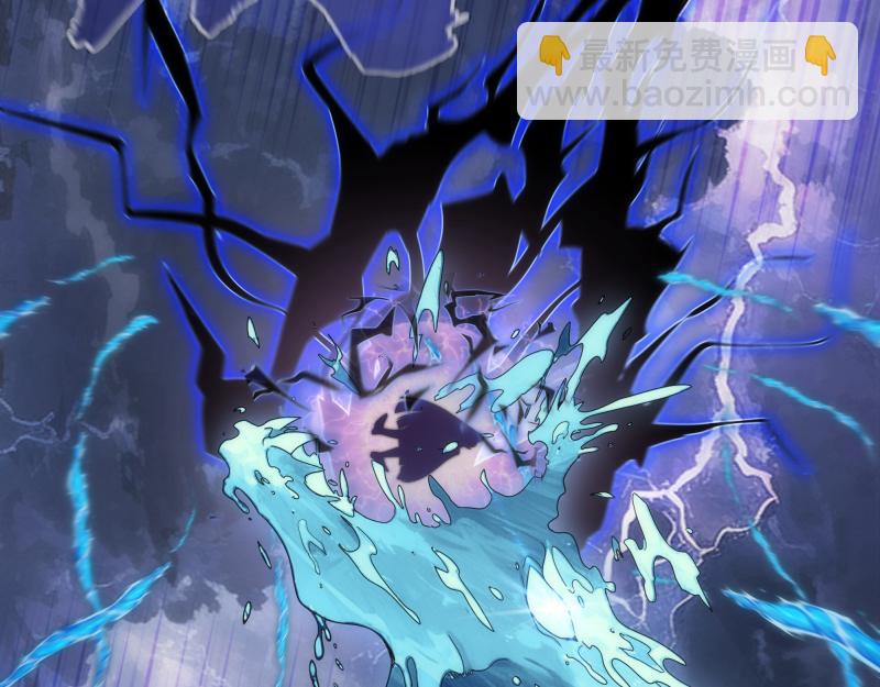 高等靈魂 - 第305話 光靈vs赤練(1/3) - 8