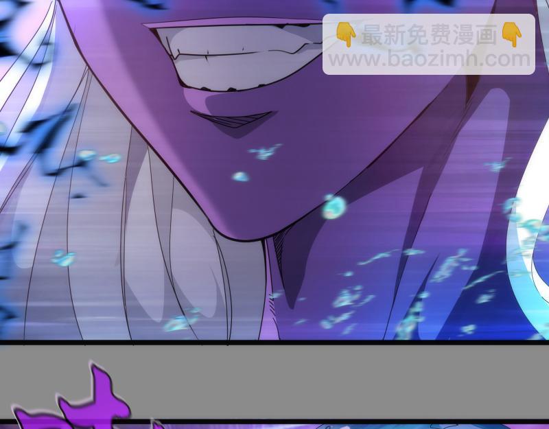 高等靈魂 - 第305話 光靈vs赤練(1/3) - 2