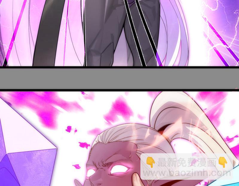 高等靈魂 - 第305話 光靈vs赤練(1/3) - 6