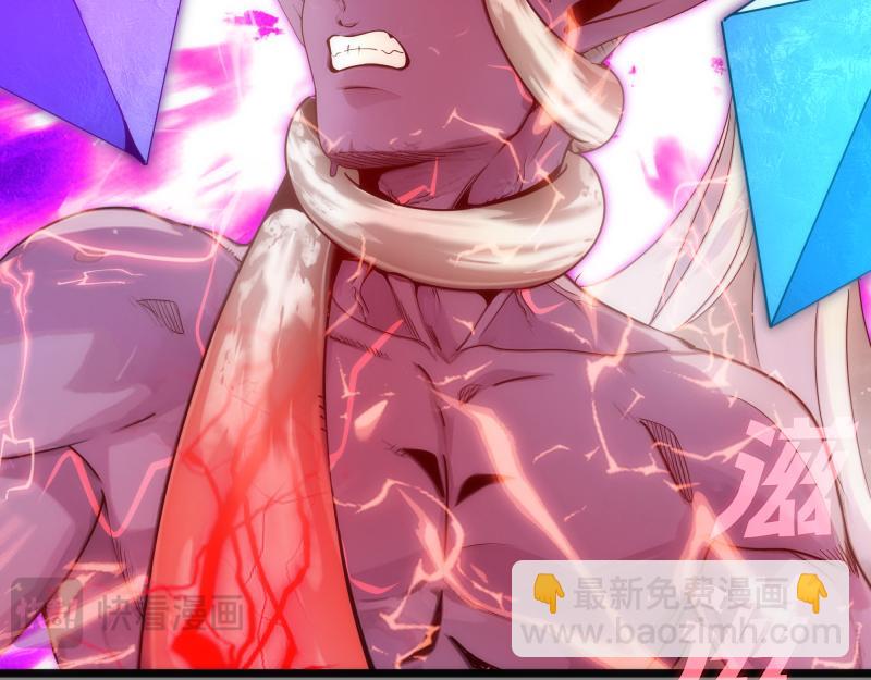 高等靈魂 - 第305話 光靈vs赤練(1/3) - 7