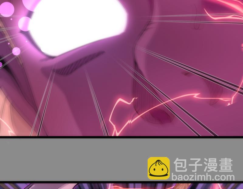 高等靈魂 - 第305話 光靈vs赤練(1/3) - 4