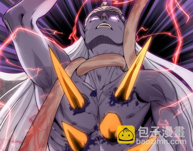 高等靈魂 - 第305話 光靈vs赤練(1/3) - 5