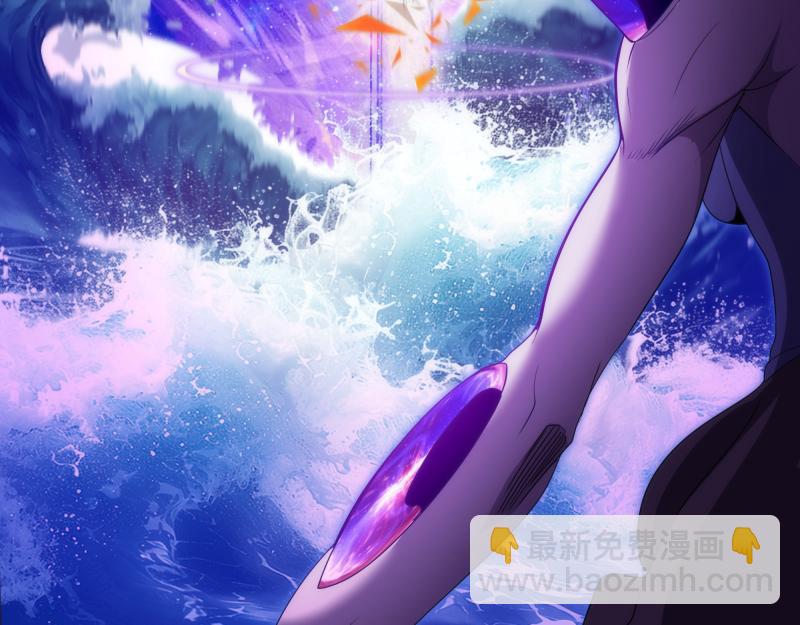 高等靈魂 - 第305話 光靈vs赤練(1/3) - 2