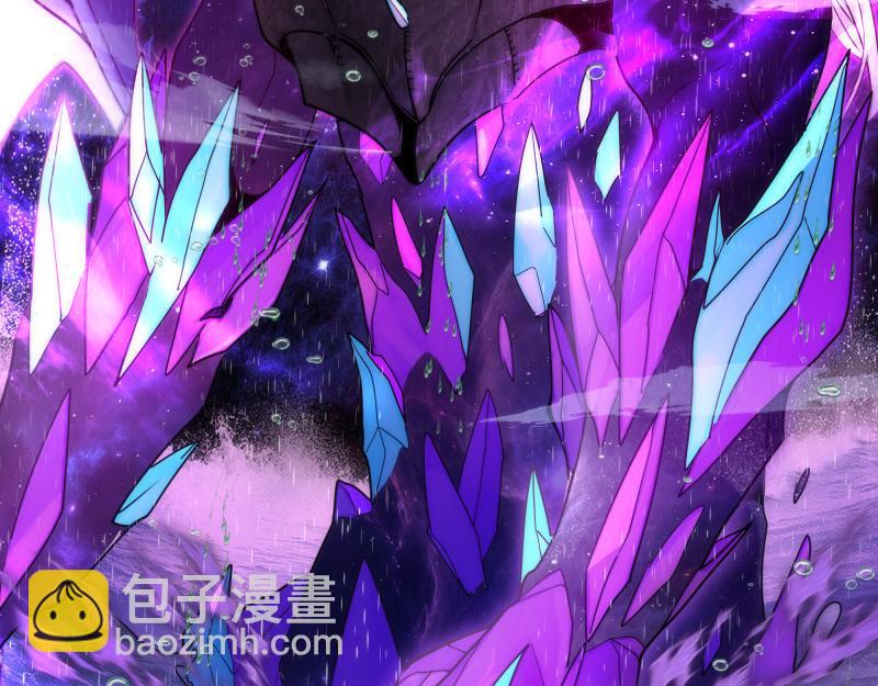 高等靈魂 - 第305話 光靈vs赤練(2/3) - 6