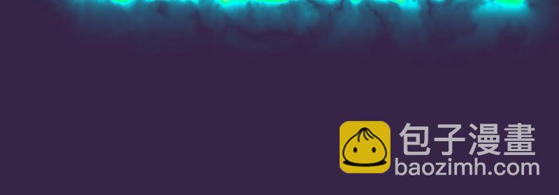 高等靈魂 - 第305話 光靈vs赤練(2/3) - 8