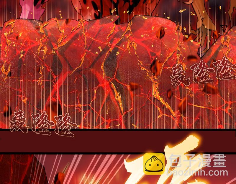 高等靈魂 - 第305話 光靈vs赤練(2/3) - 5