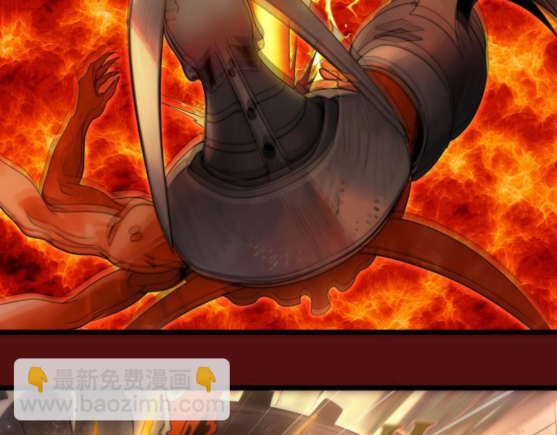 高等靈魂 - 第305話 光靈vs赤練(2/3) - 2