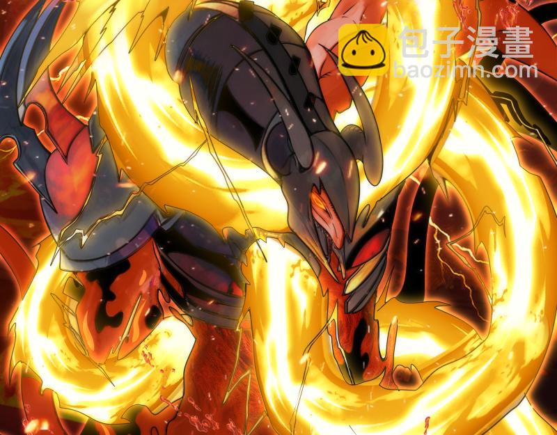 高等靈魂 - 第305話 光靈vs赤練(2/3) - 5