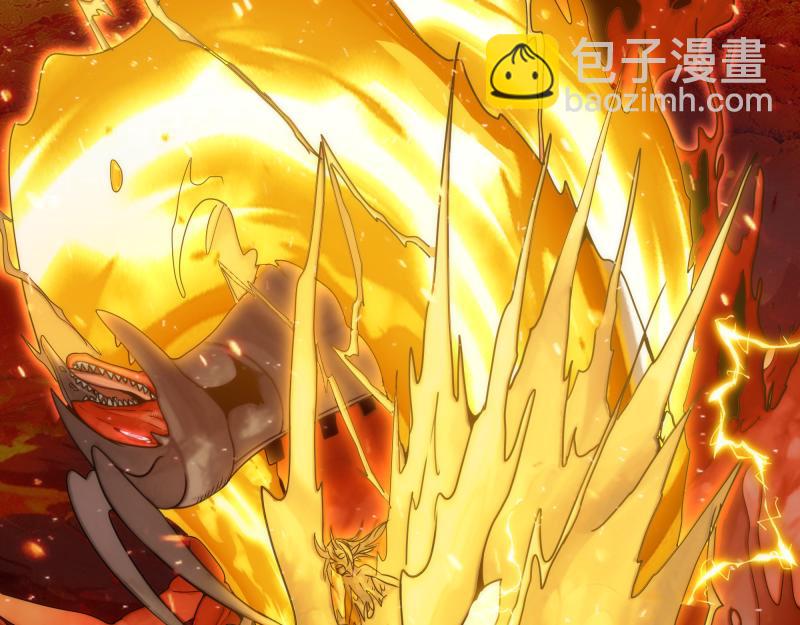 高等靈魂 - 第305話 光靈vs赤練(2/3) - 7