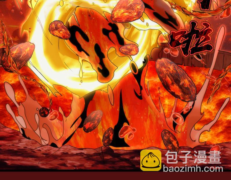 高等靈魂 - 第305話 光靈vs赤練(2/3) - 4