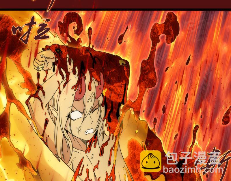 高等靈魂 - 第305話 光靈vs赤練(2/3) - 3