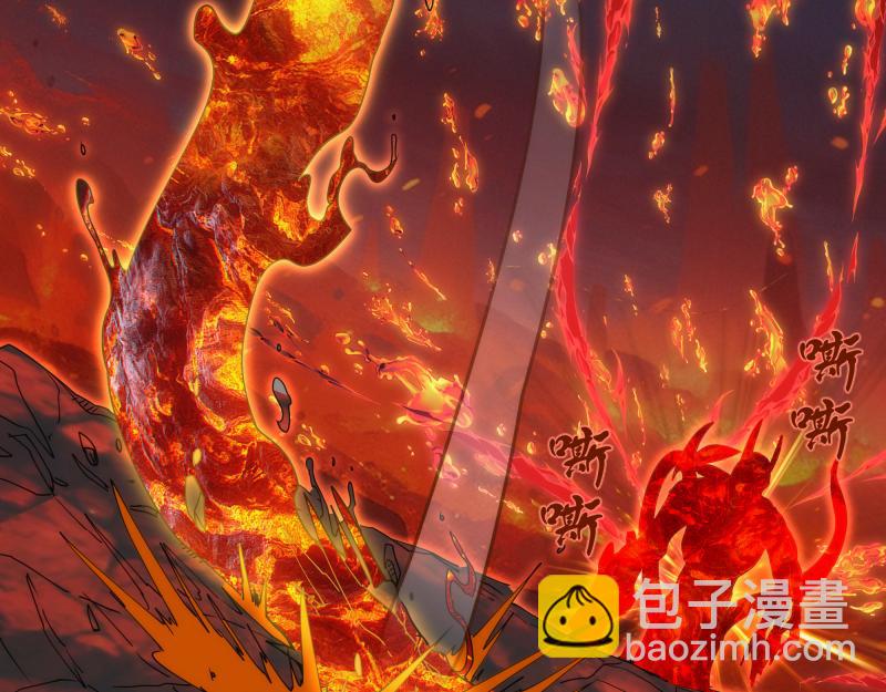 高等靈魂 - 第305話 光靈vs赤練(2/3) - 5