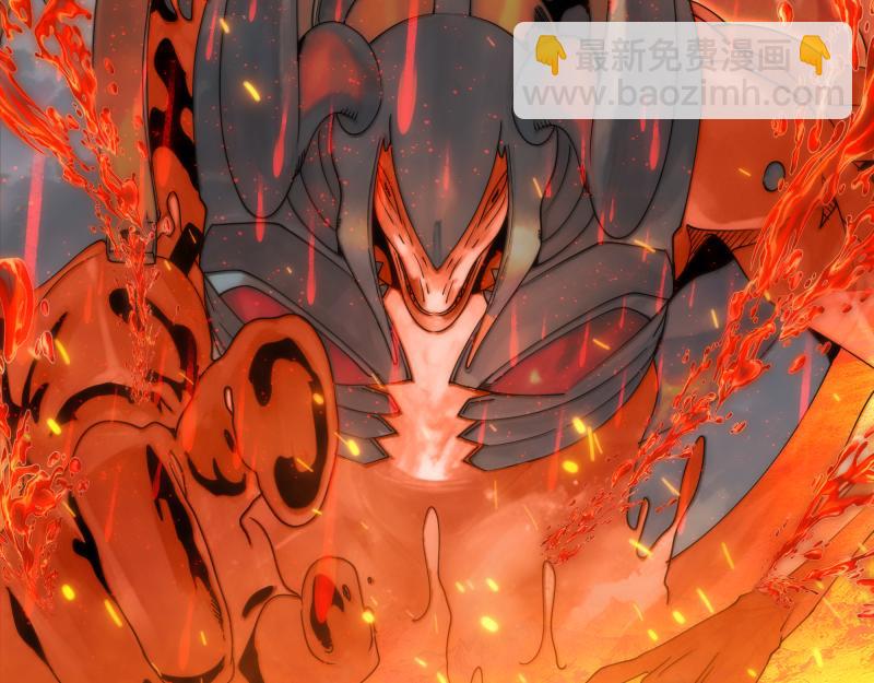 高等靈魂 - 第305話 光靈vs赤練(2/3) - 7