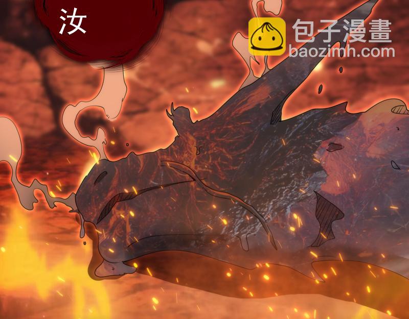 高等靈魂 - 第305話 光靈vs赤練(2/3) - 2