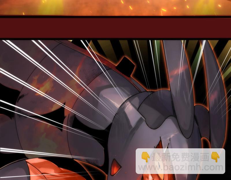 高等靈魂 - 第305話 光靈vs赤練(2/3) - 3