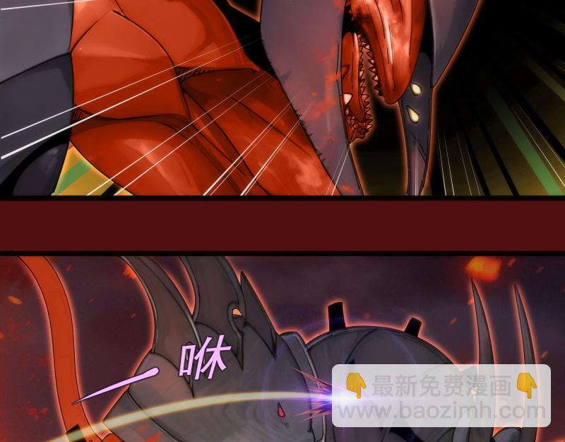 高等靈魂 - 第305話 光靈vs赤練(2/3) - 4