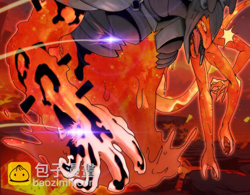 高等靈魂 - 第305話 光靈vs赤練(2/3) - 5