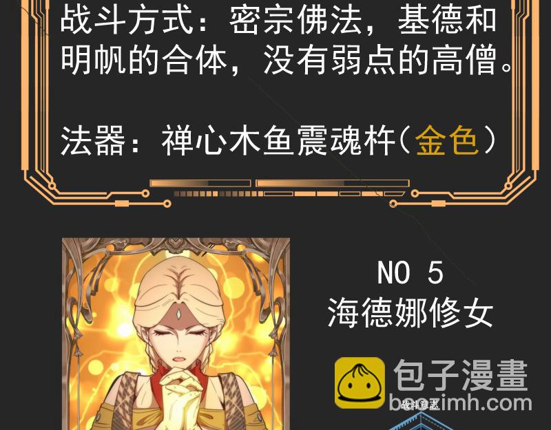 39.jpg