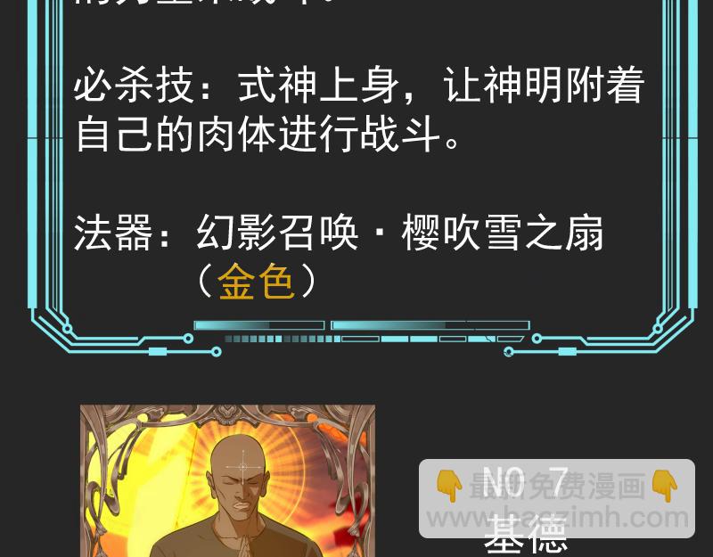 44.jpg