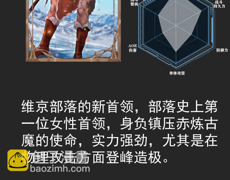 52.jpg