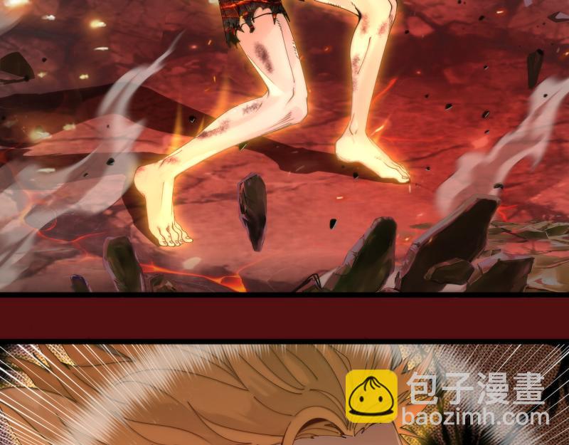 高等靈魂 - 第306話 赤練終極態(1/3) - 2