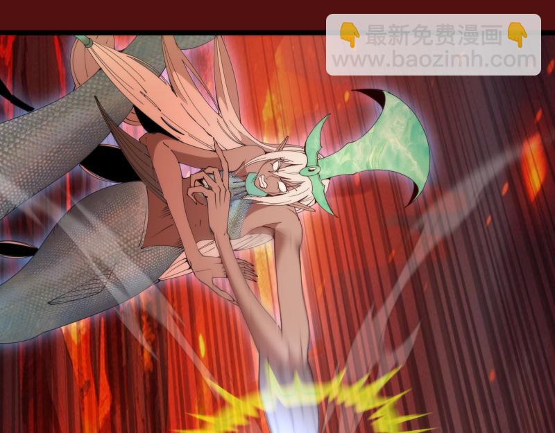 高等靈魂 - 第306話 赤練終極態(1/3) - 4