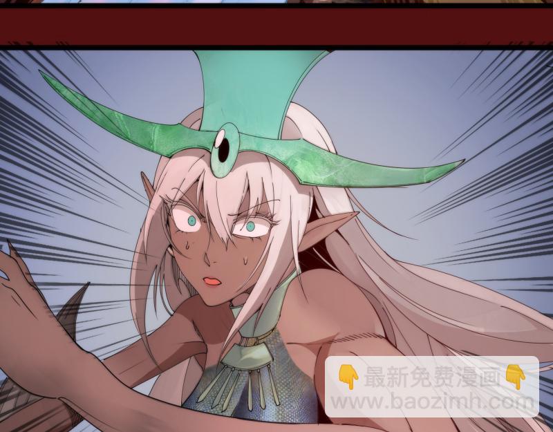 高等靈魂 - 第306話 赤練終極態(1/3) - 8