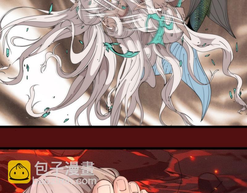 高等靈魂 - 第306話 赤練終極態(1/3) - 3