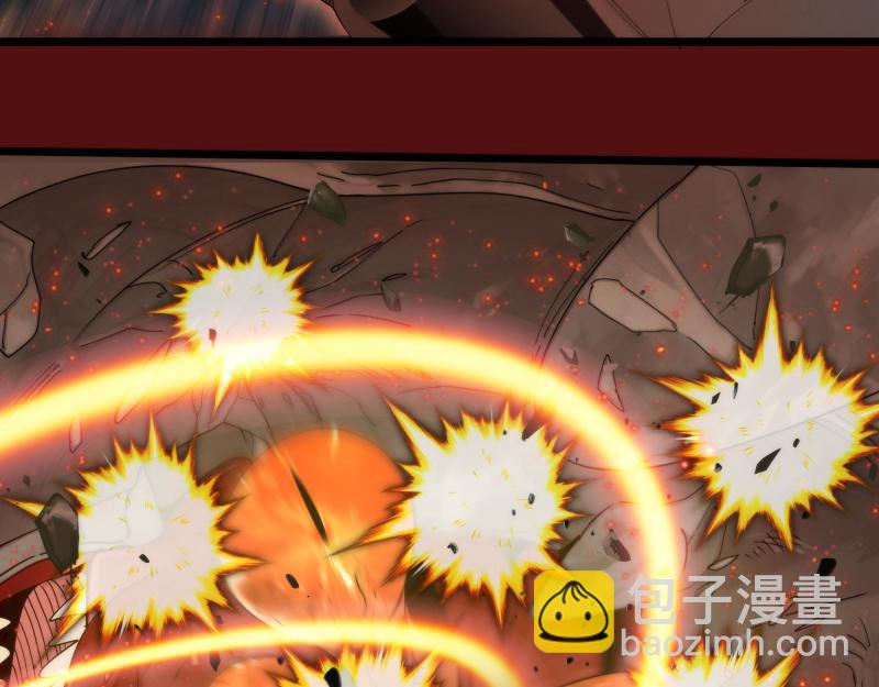 高等靈魂 - 第306話 赤練終極態(1/3) - 3