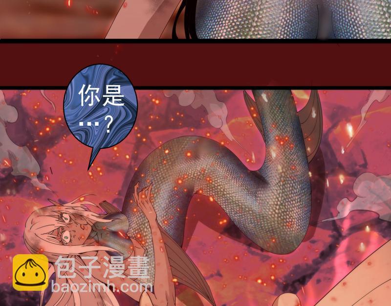 高等靈魂 - 第306話 赤練終極態(1/3) - 1