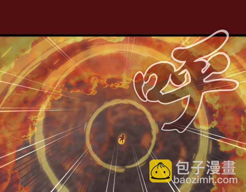 高等靈魂 - 第306話 赤練終極態(1/3) - 5