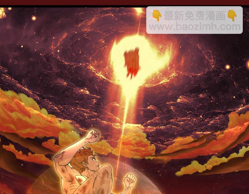 高等靈魂 - 第306話 赤練終極態(1/3) - 7