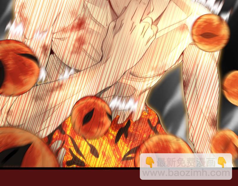 高等靈魂 - 第306話 赤練終極態(1/3) - 7