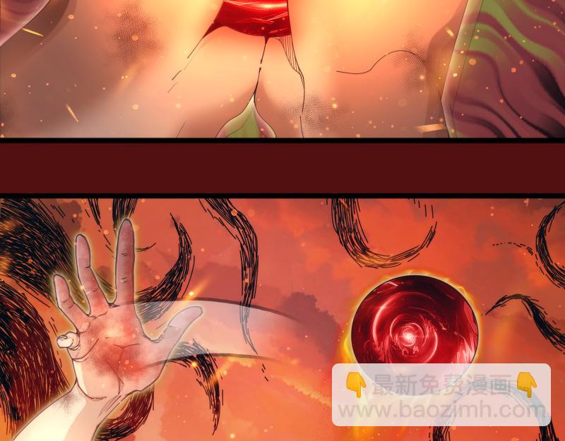 高等靈魂 - 第306話 赤練終極態(2/3) - 3