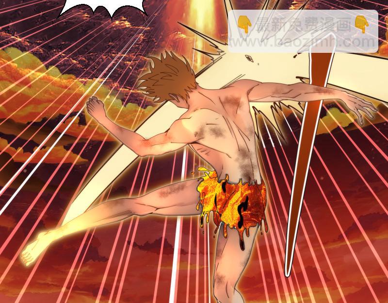 高等靈魂 - 第306話 赤練終極態(2/3) - 2