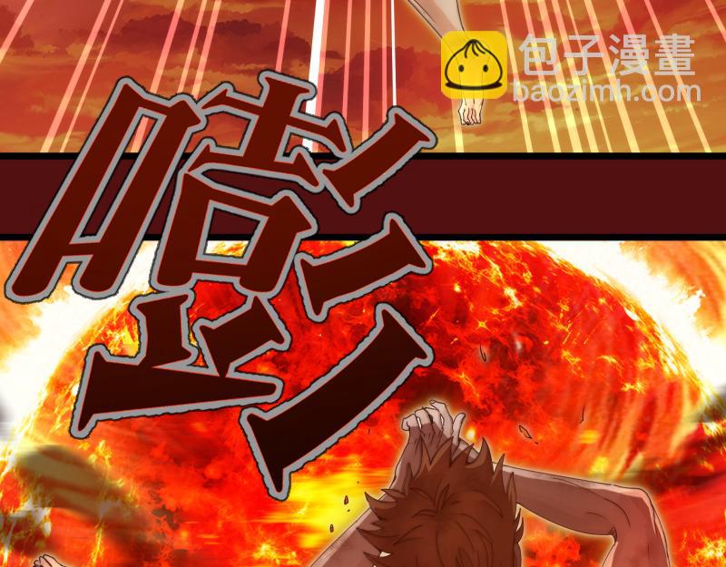 高等靈魂 - 第306話 赤練終極態(2/3) - 3