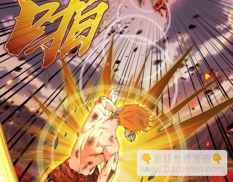 高等靈魂 - 第306話 赤練終極態(1/3) - 7