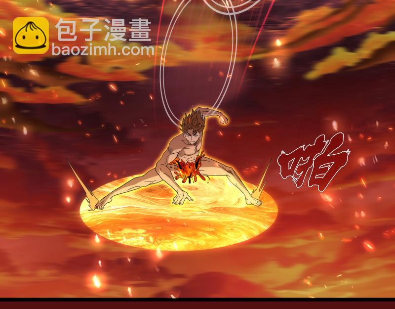 高等靈魂 - 第306話 赤練終極態(2/3) - 1