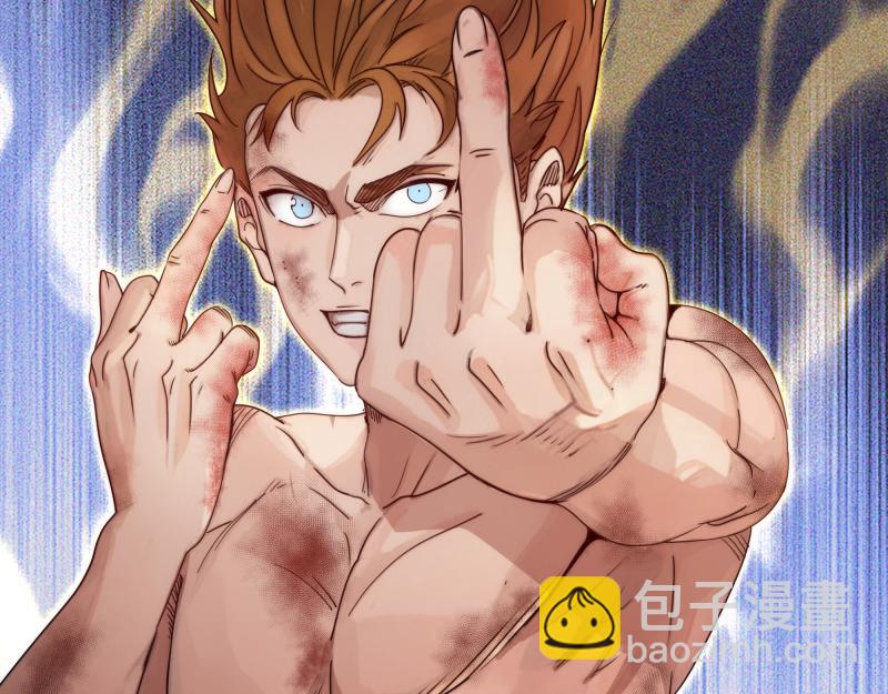 高等靈魂 - 第306話 赤練終極態(2/3) - 4