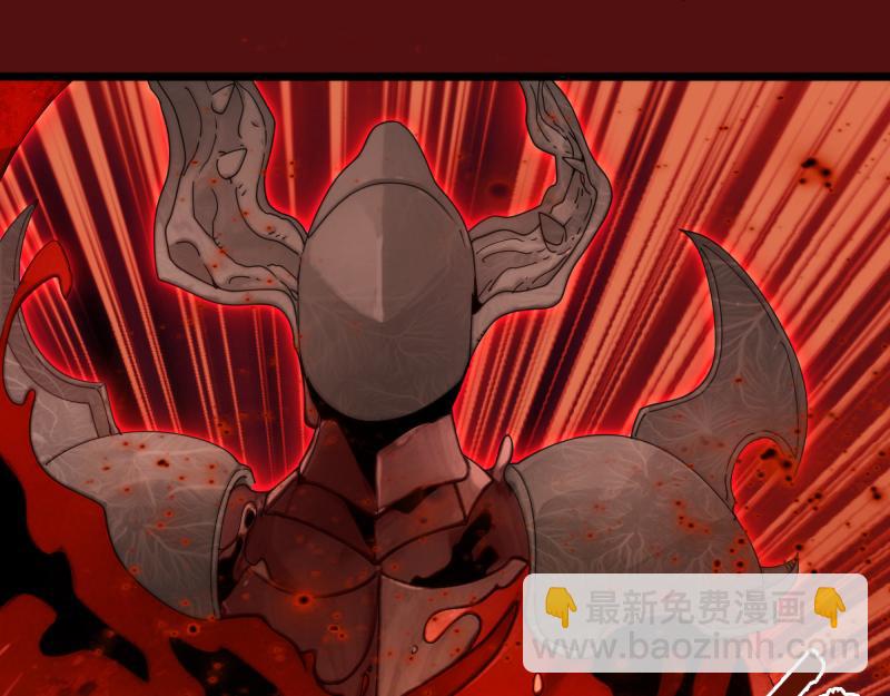 高等靈魂 - 第306話 赤練終極態(2/3) - 1