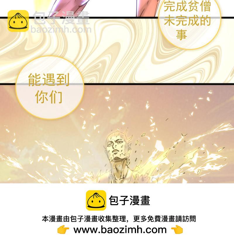 104.jpg