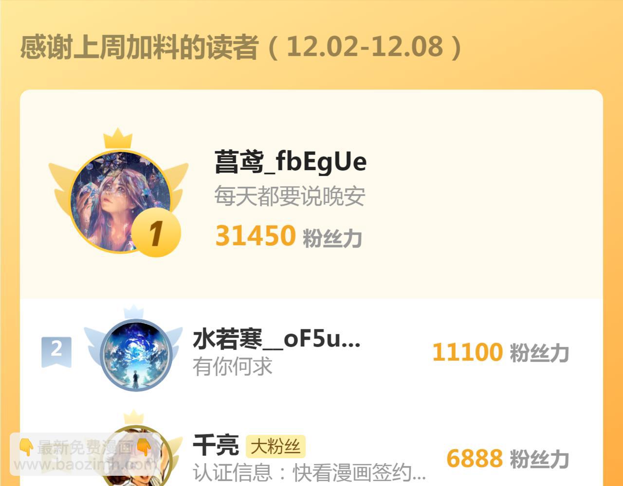 120.jpg