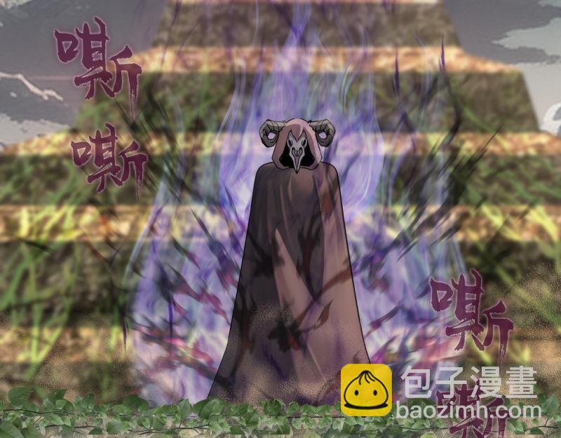 高等靈魂 - 第314話 綠洲守護神(2/3) - 6