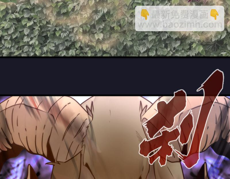 高等靈魂 - 第314話 綠洲守護神(2/3) - 7