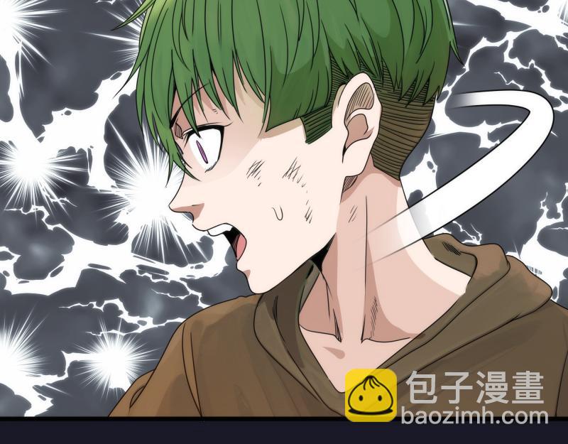 高等靈魂 - 第314話 綠洲守護神(2/3) - 3