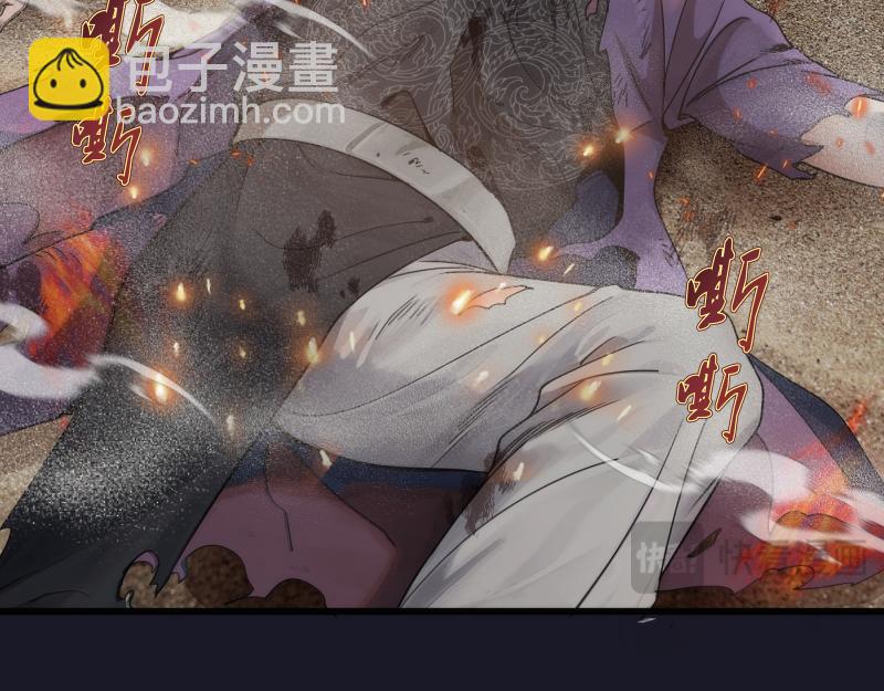 高等靈魂 - 第314話 綠洲守護神(2/3) - 6