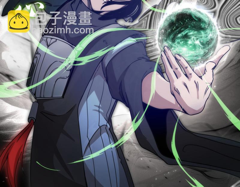 高等靈魂 - 第314話 綠洲守護神(2/3) - 6