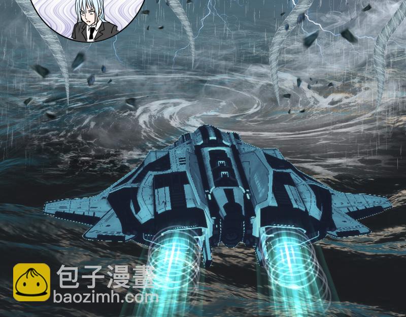 高等靈魂 - 第314話 綠洲守護神(2/3) - 8