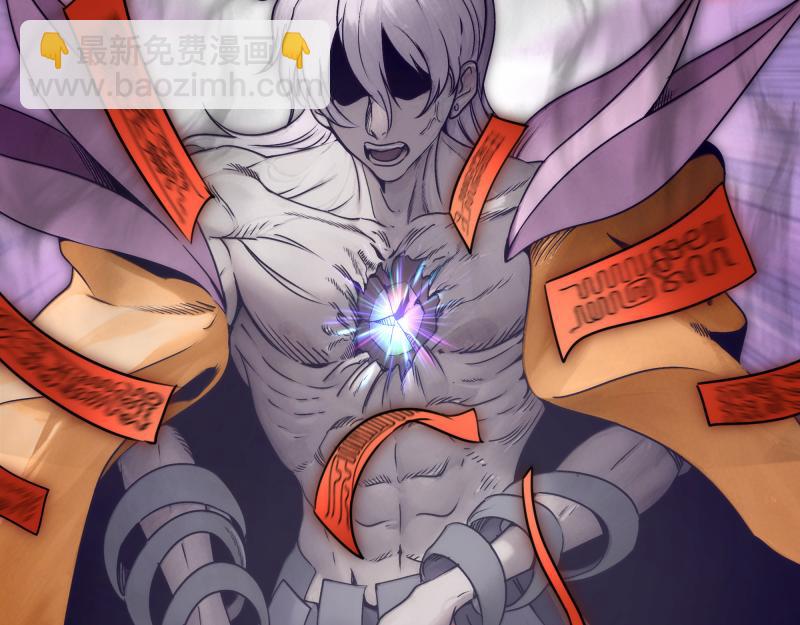 高等靈魂 - 第316話 3vs3(1/3) - 7