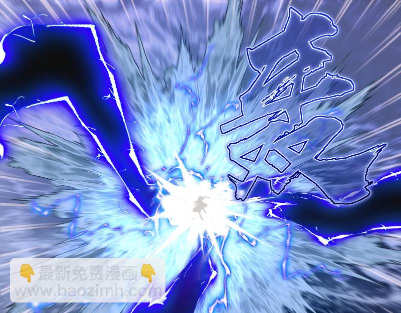 高等靈魂 - 第316話 3vs3(2/3) - 6